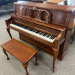 1991 Baldwin Hamilton designer studio - Upright - Studio Pianos